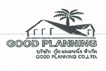 GOOD PLANNING